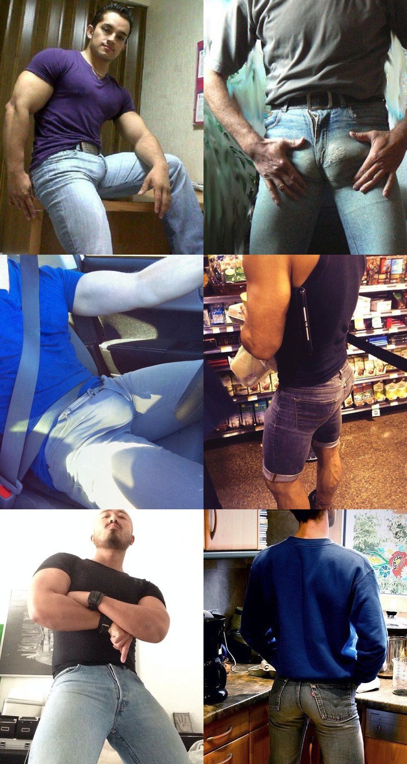 Kink Spotlight: Super Tight Jeans