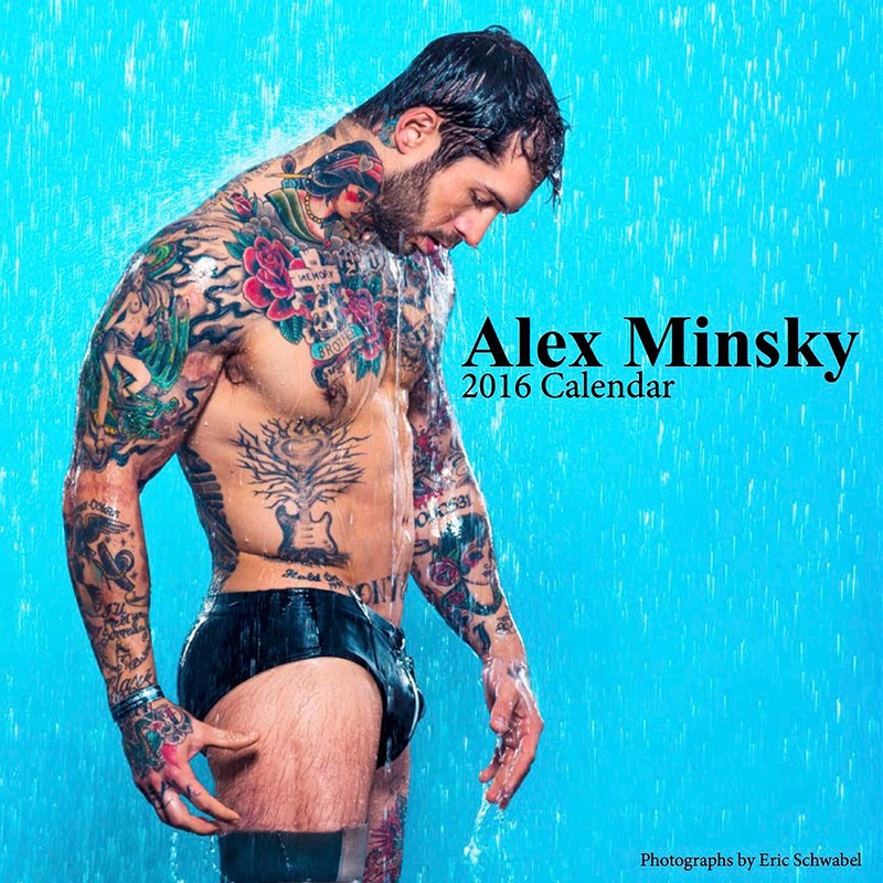 Something for the Weekend: 2016 Alex Minsky Calendar