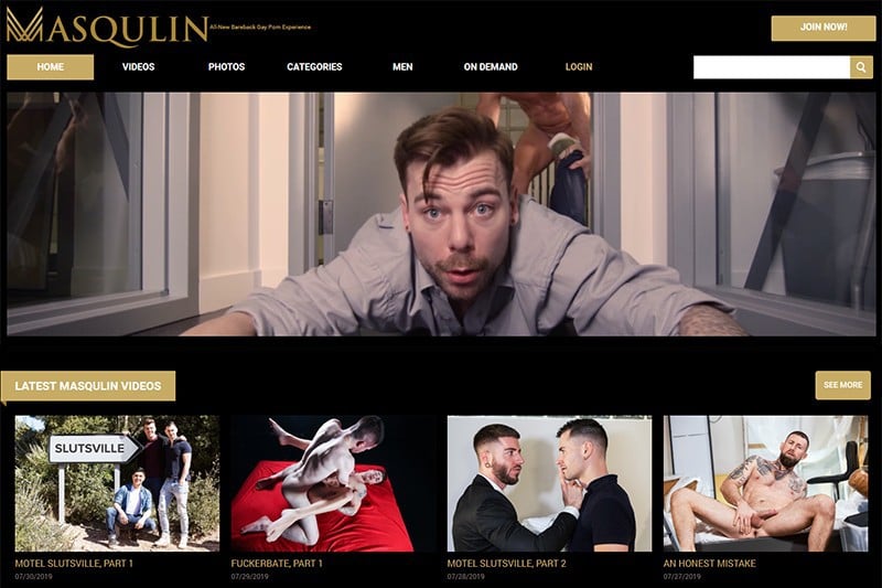 New Site: Masquilin