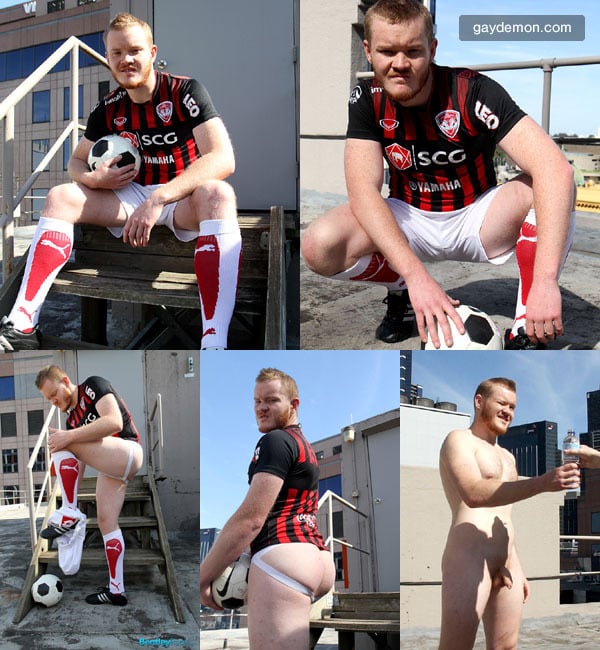 Beefy Aussie Sportsman Gets Naked Outdoors