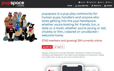 Pup Space