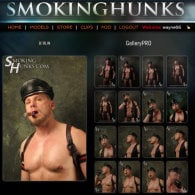 member area screenshot from Smoking Hunks