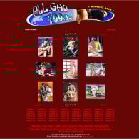 Members Area Screenshots