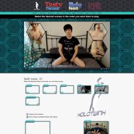 Members Area Screenshots