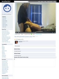 Members Area Screenshots