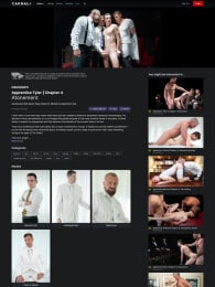 Members Area Screenshots