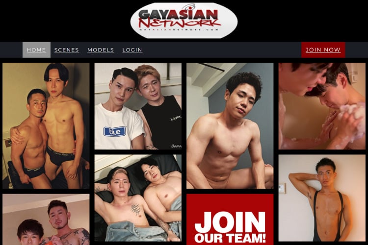 Gay Asian Network