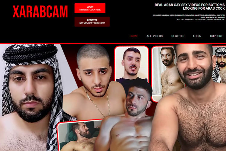 XArabCam tour page