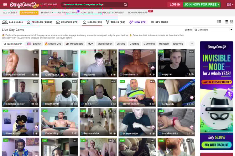 Bonga Cams