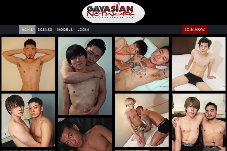 Gay Asian Network