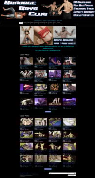 Members Area Screenshots