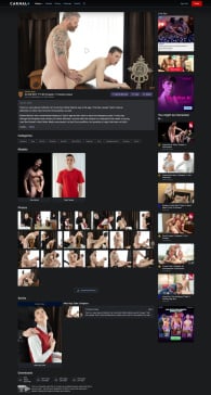 Members Area Screenshots