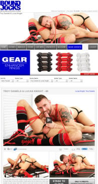 member area screenshot from BoundJocks