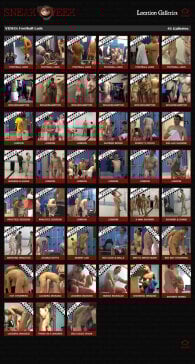 Members Area Screenshots