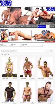 Members Area Screenshots