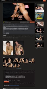 Members Area Screenshots