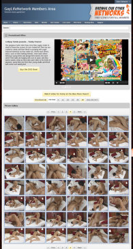 Members Area Screenshots