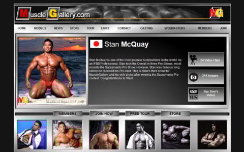 Muscle Gallery