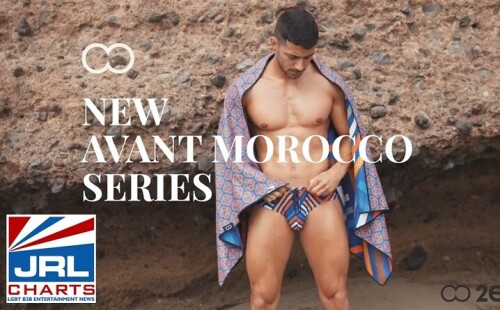 2EROS Unveils Its New Beach Series Avant Morocco Collection Commercial