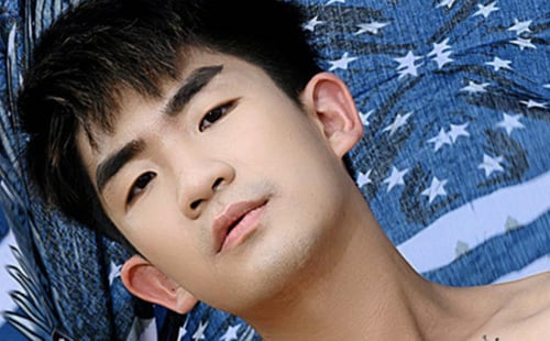 Blue Photo magazine #321 from Taiwan