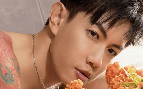 Whose Man magazine #183 from Taiwan