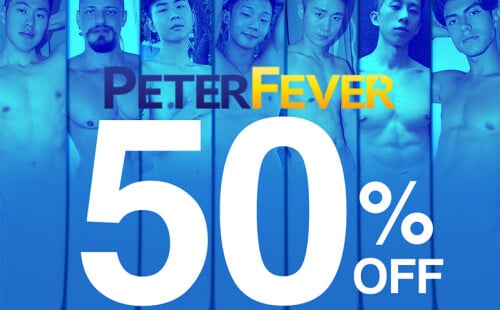 Peter Fever Celebrates Pride!