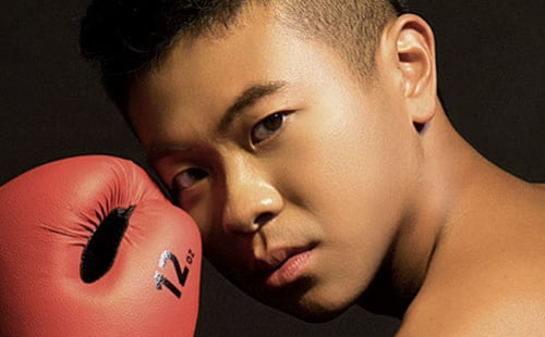 Whose Man magazine #175 from Taiwan